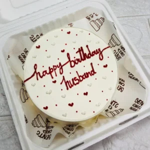 Bento Cake For Hubby