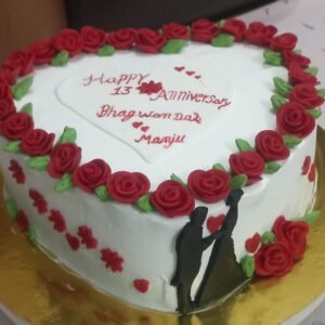 anniversary special cake